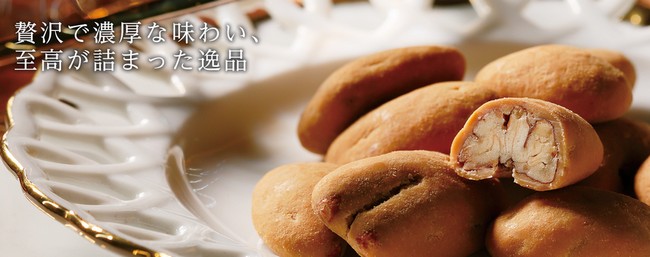 チョコレート専門店 サロンドロワイヤル販売サイトへ