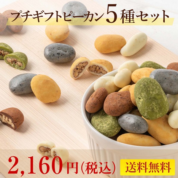 �`���R���[�g���X �T�����h�����C�����̔��T�C�g��